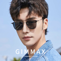 Sunglasses men driving sunsun glasses driver driving polarized sunglasses anti ultraviolet fishing eye tide