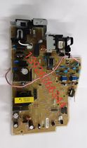 HP 126a Power Board 126NW125A127FN HP128FN Power board 128FW128FP Power Board