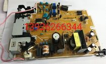 HP HP1102 power board HP1106 power board P1108 power supply board HP1108 high-pressure plate original