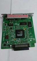 Original Canon Canon NB-C2 Network Card LBP3300LBP3500 Built-in Network Card Print Server