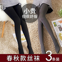 Stockings womens thin new meat color pantyhose spring and autumn black one-piece socks womens sensitive leg socks