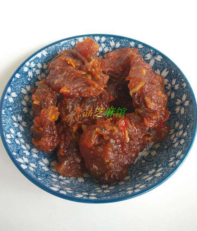 江西乐平特产农家自制南瓜粿微辣零食开胃小吃220克三件包邮