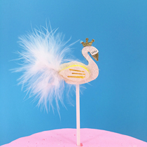 Birthday Cake Decorated Flamingo Feather Sketch White Swan Plugin Partner Baking Creative Flag