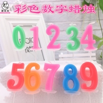 Cake decorated smoke-free digital birthday candle color 0 - 9 party supplies for adult children cute creative romance