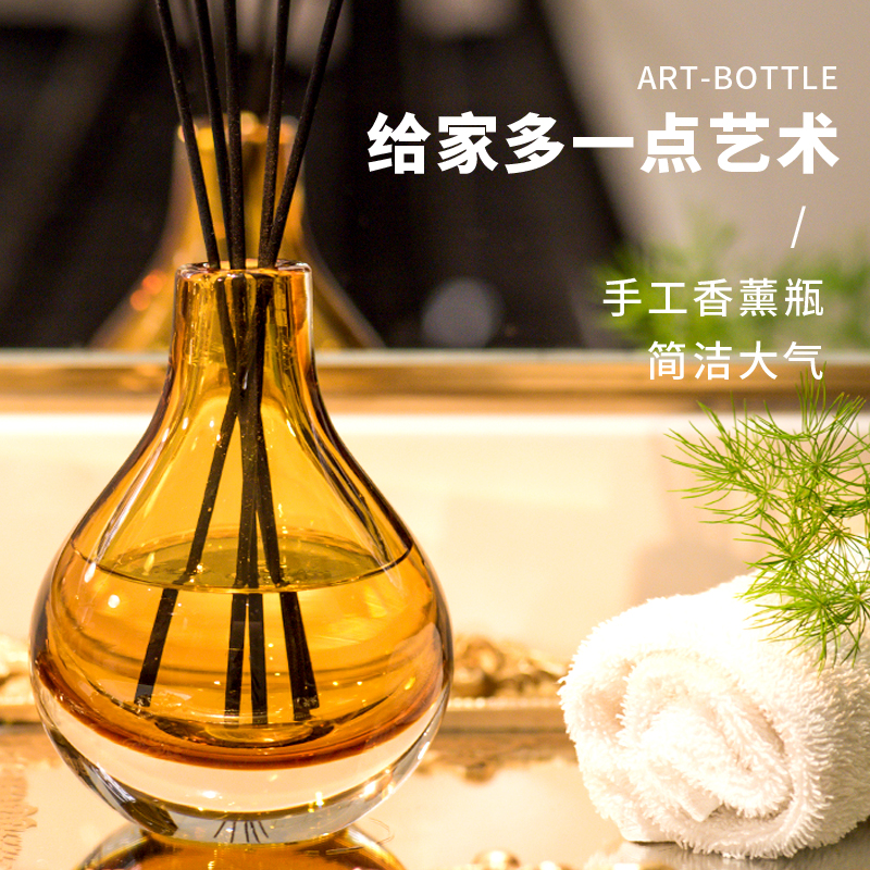 Fire-free aromatherapy essential oil special empty bottle Rattan dried flower glass bottle Household incense bedroom perfume ceramic volatile bottle