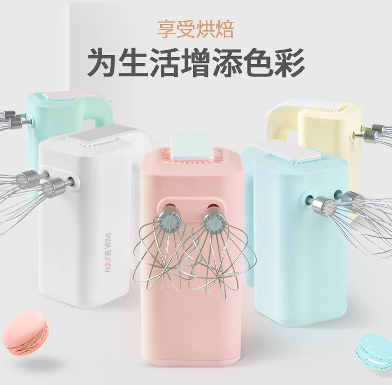 Máy đánh trứng không dây Benny Rabbit có thể sạc lại Máy nướng bánh nhỏ Máy đánh kem bánh sữa Máy điện cầm tay - Máy trộn điện