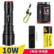 Shenhuo L6 10W strong light flashlight Rechargeable led light Outdoor super bright long-range official home portable flashlight