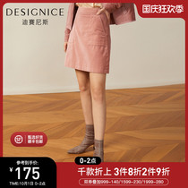 Shopping mall same diesanis spring skirt female di corduroy high waist A- line dress hip skirt short skirt