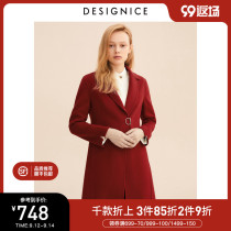 Shopping mall same Denis winter wool woolen coat women long wool coat double-sided Jacket Women