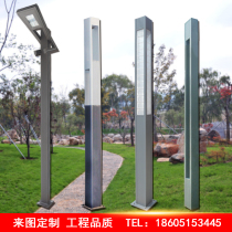 Garden lights outdoor 3 meters waterproof outdoor led super bright landscape lights Garden District Lawn Street Lights outdoor lights street lights