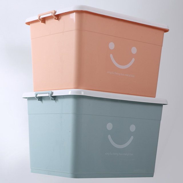 Storage box plastic extra large clothes finishing box thickened clearance large storage box covered clothing storage box Storage box plastic extra large clothes finishing box thickened clearance large storage box covered clothing storage box