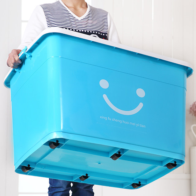 Storage box plastic extra large clothes finishing box thickened clearance large storage box covered clothing storage box Storage box plastic extra large clothes finishing box thickened clearance large storage box covered clothing storage box