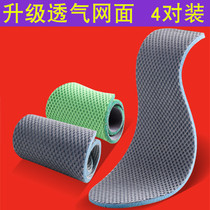 Sports insole thickened female sweat-absorbing deodorant breathable deodorant shock-absorbing military training sponge running blue ball insole autumn and winter Men