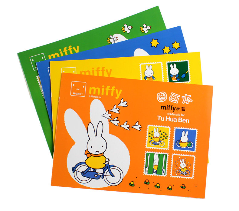 4本晨光 儿童图画本大号A4空白色绘图本
