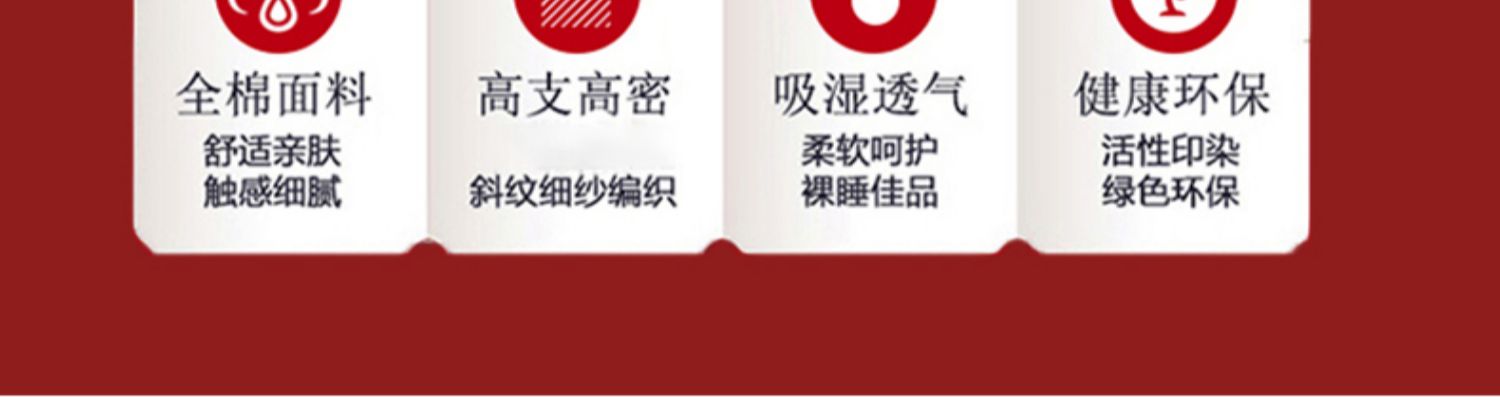 详情