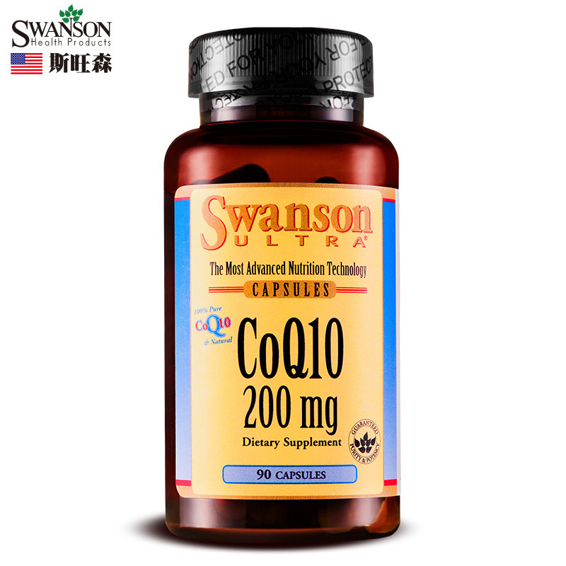 斯旺森 辅酶q10胶囊 coq10 心脑血管保护心脏保健品 美国原装进口