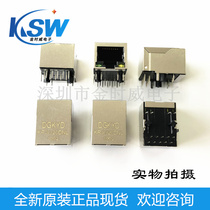 New original KRJ-320DNL network transformer RJ45 connector spot direct shot