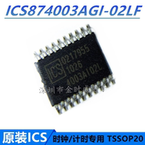 Original ICS874003AGI-02LF Clock timing-Dedicated TSSOP20 ICS874003AGI