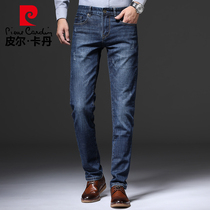 Pierre Cardin 2021 new mens jeans straight loose business casual elasticity autumn boys trousers