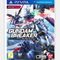PSV second-hand game up to spoiler 1 high break 1 GB1 Japanese spot