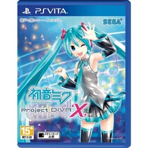 PSV second-hand game Hatsune Miku Diva project X Hatsune X Chinese spot