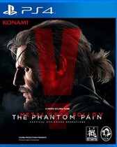 PS4 used game alloy equipment 5 phantom pain Chinese English spot