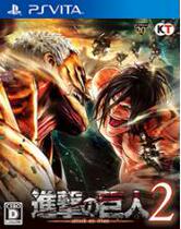 PSV second-hand game attack giant 2 attack 2 spot