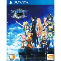 psv second-hand game Sword Art Online Void fantasy Chinese spot