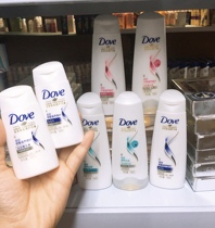 Small sample shampoo with hair conditioner 100ml travel trial dress 23 May Full RMB29