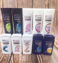 Shampoo small sample 100g travel trial for water-moisturizing oil wash head cream 50ml full of RMB29