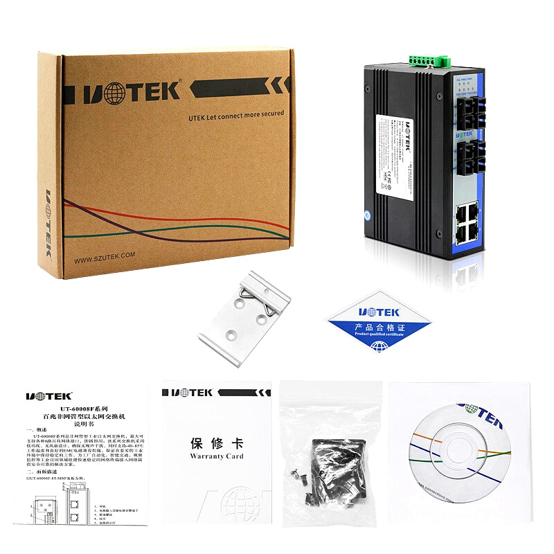 yutai ut-60008f series industrial network switch 8 port 100m unmanaged ethernet switch 4 optical 4 electric switch 1 optical 7 electric switch 2 optical 6 electric switch rail type