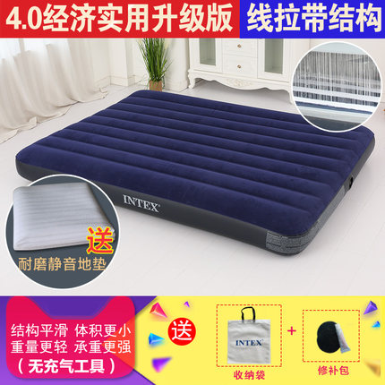 INTEX气垫床充气折叠便携床