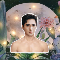 Around Yang Yang you are my glory.