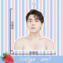 Tomb robbing notes Li Yifeng with surrounding stars humanoid hanger girl birthday gift to send poster customization