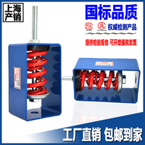 Damping suspension spring shock absorber fan shock absorber air conditioning Fire fan coil hooking pipe anti-vibration hanger