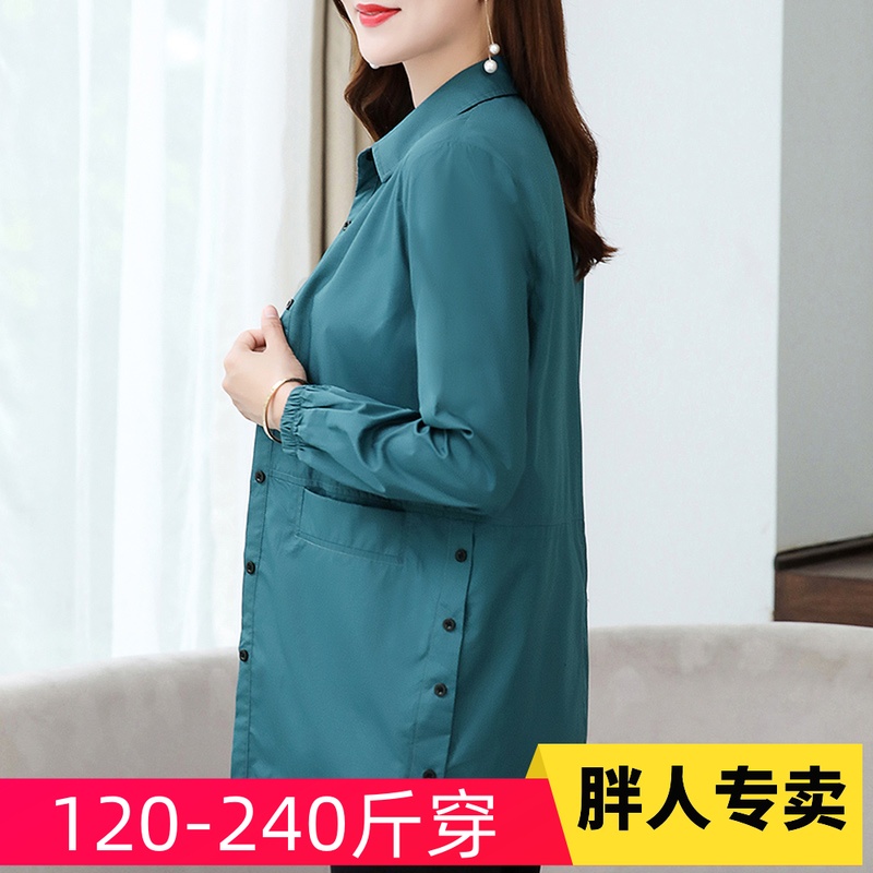 Thin Shirt Jacket 240 Jin Spring and Autumn Large Size Women 200 Jin Chinese Pie 130 Jin Loose belly Top Shirt