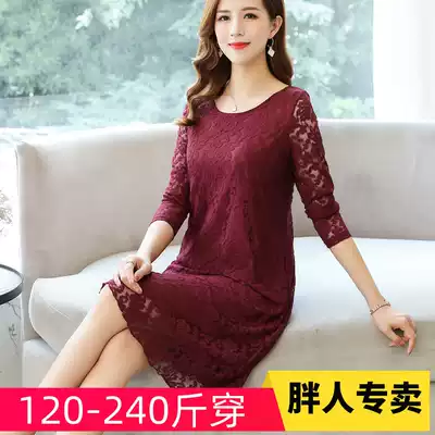 Middle-aged mother large size female lace dress plus fat increase 240 kg fat mm spring plus velvet thick skirt