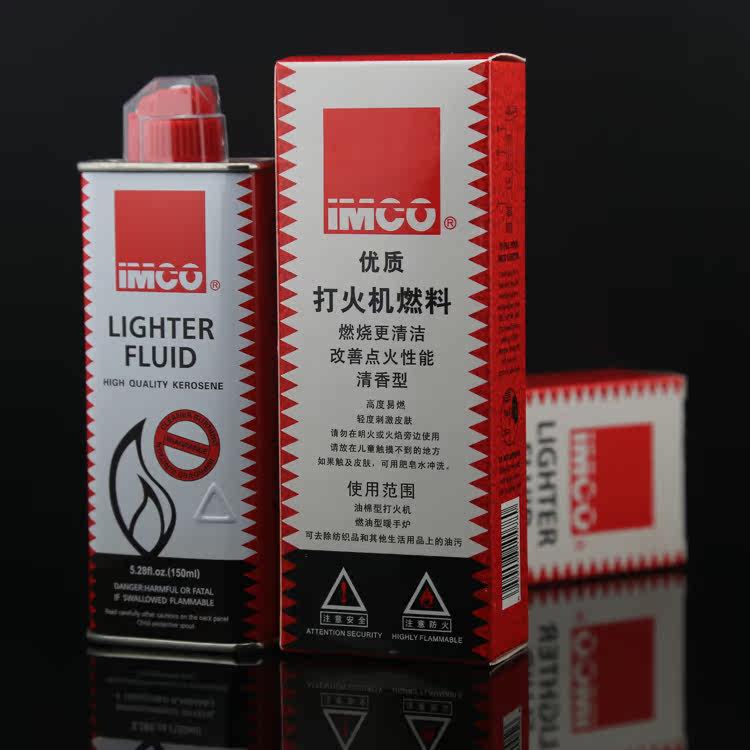 原装爱酷imco打火机煤油燃料燃油150ml大罐煤油
