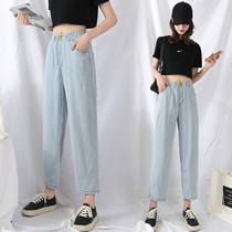 Tencel wide leg jeans womens summer thin model 2021 New Ice Silk hanging high waist loose Haren pants children