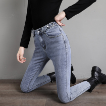 Spring new large size womens 200 Jin jeans women light color elastic high waist thin fat mm feet pants tide