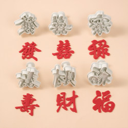 Fondant mold cake decoration ornaments Fu Lu Shou Fu Cai Zi plastic spring pressure die cutting baking tool