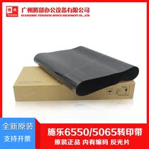 Fuji Xerox Original 6550 7550 6500 7500 5065 7600 Transfer tape transfer film