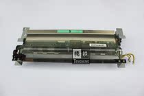 Xerox original disassembly DCC6550 7550 6500 7500 5065 7600 700 alignment device assembly