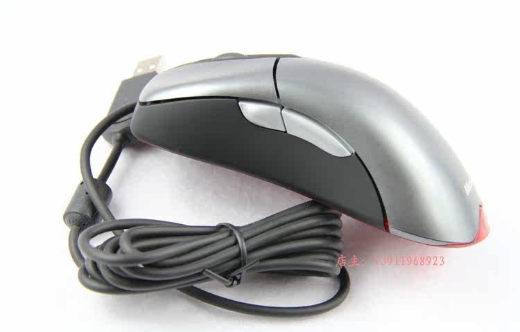 ie3.0鼠标 蓝影鼠标 绝地逃生鼠标 吃鸡鼠标