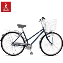Phoenix Bike 26 Inch Retro Light Scooter for men and women Teen Student Adult City Commuter Bike