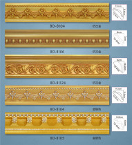 PU European carved shadow line PU carved top corner line PU soft line arc gold silver antique