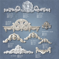 PU accessories corner flower PU decorative flower