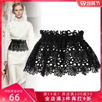 Fashionable and simple lace straps waistband Women wide Korean decoration with skirt sweater shirt