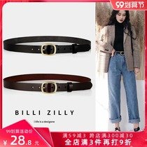 Leather Belts Women Summer Joker Decorative Suit Shirt Fashion Cowhide Jeans with Inns Tide Wide Belt