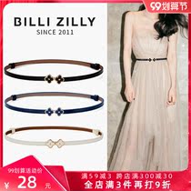 Fine belt Women summer leather decoration with skirt suit waist belt fashion trousers chain ins Wind Joker waist chain